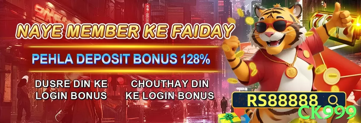 ck999 - 3